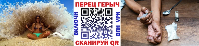 Купить закладки Покачи Героин афганец