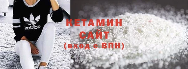 ПСИЛОЦИБИНОВЫЕ ГРИБЫ Горняк
