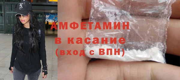 бошки Горно-Алтайск