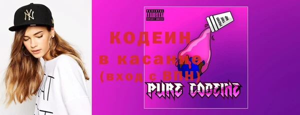 бошки Горно-Алтайск