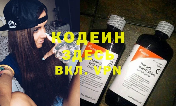 бошки Горно-Алтайск