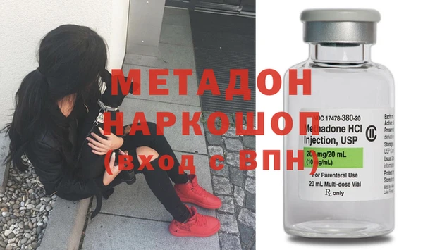 бошки Горно-Алтайск