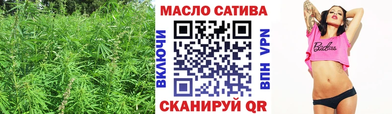 Дистиллят ТГК вейп с тгк  Купить где  Покачи 